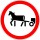 Lipdukas Vežimų eismas draudžiamas kelio ženklas 308